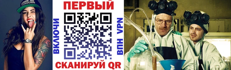 продажа наркотиков  Знаменск  Amphetamine 97% 