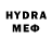 Каннабис планчик misia nyholm