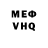 Амфетамин VHQ TheNimko