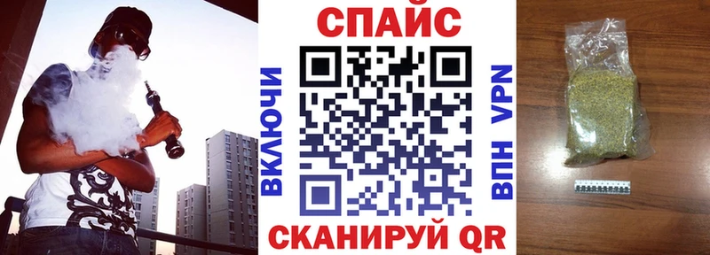 Бутират буратино  hydra сайт  Знаменск  купить закладку 