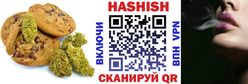 ссылка на мегу как войти  Знаменск  Cannafood марихуана 