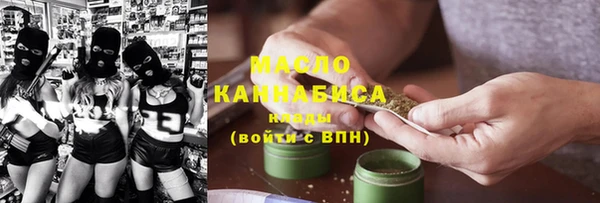 каннабис Аркадак