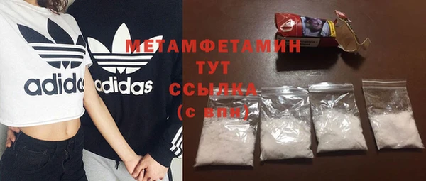 таблы Надым