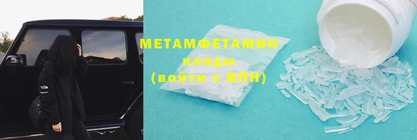 таблы Нея