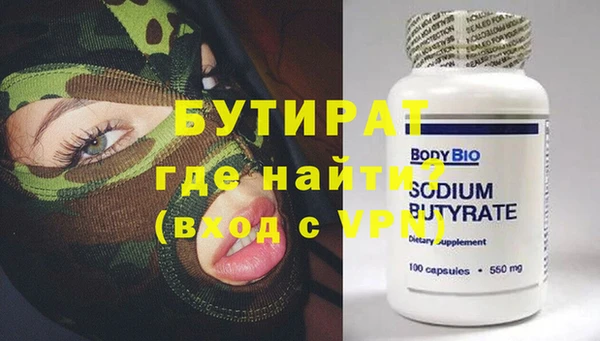 каннабис Аркадак