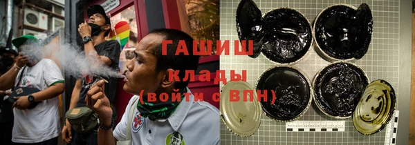 каннабис Аркадак