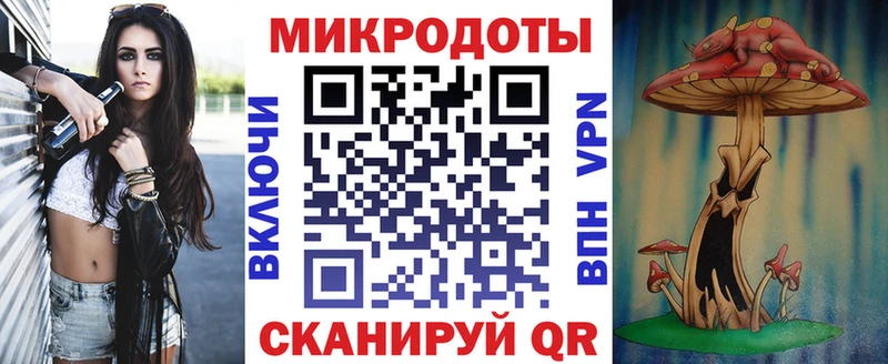 как найти наркотики  Знаменск  ссылка на мегу   Псилоцибиновые грибы Psilocybe 